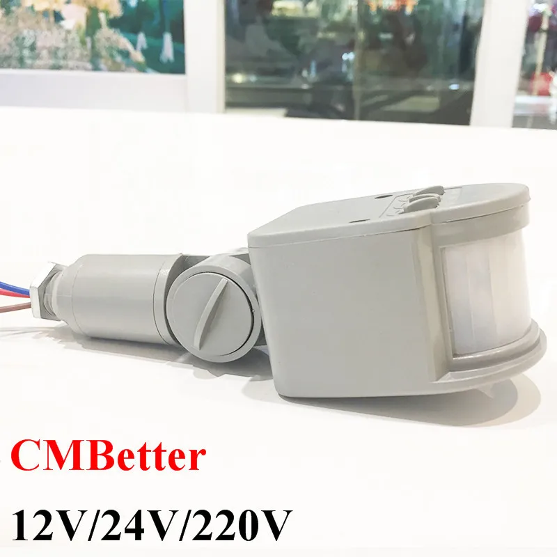 AC220V 12V 24V движения Сенсор светильник выключатель автоматический инфракрасный