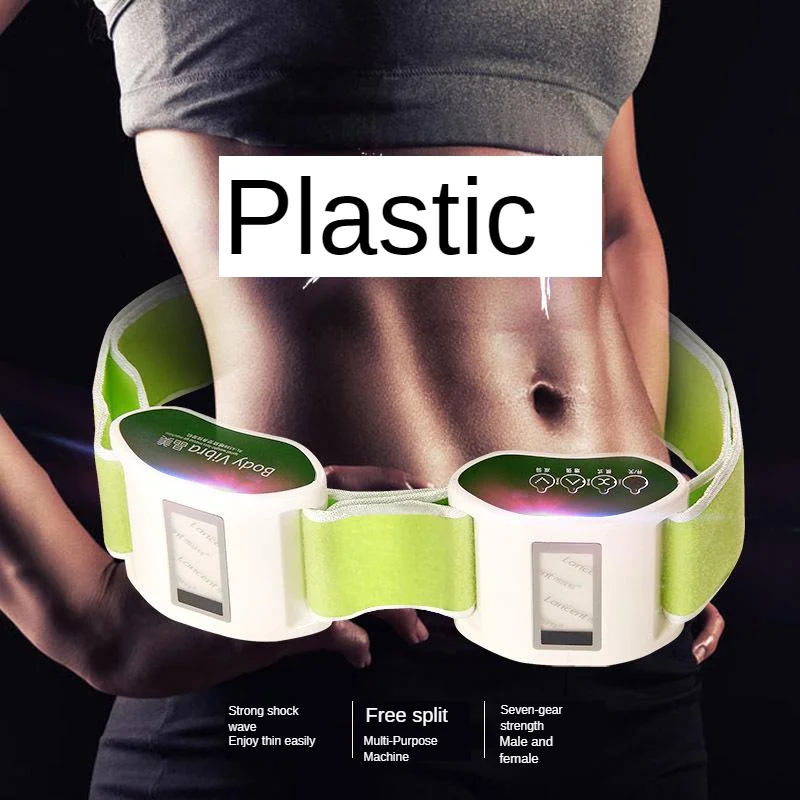 Зарядно силовая пластинчатая машина ленивый фитнес Вибрация Пояс для похудения