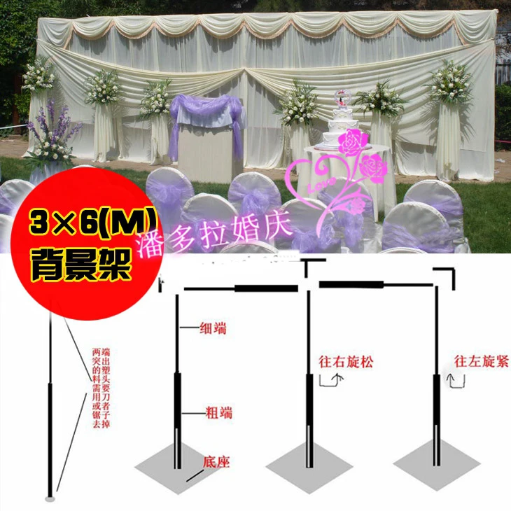 

Wedding Stainless Steel Pipe 10ft(H) by 20ft(W) Wedding Backdrop Stand with expandable Rods Backdrop Frame Wedding supply