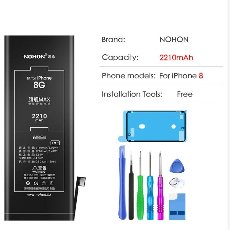 For iPhone8 2210mAh NOHON литий Батарея для Apple iPhone 6S плюс 6 5S 5C 5 7 8 SE X 6S Plus Замена батареи для iPhone5S iPhone6 iPhone6S - Цвет: For iPhone8 2210mAh