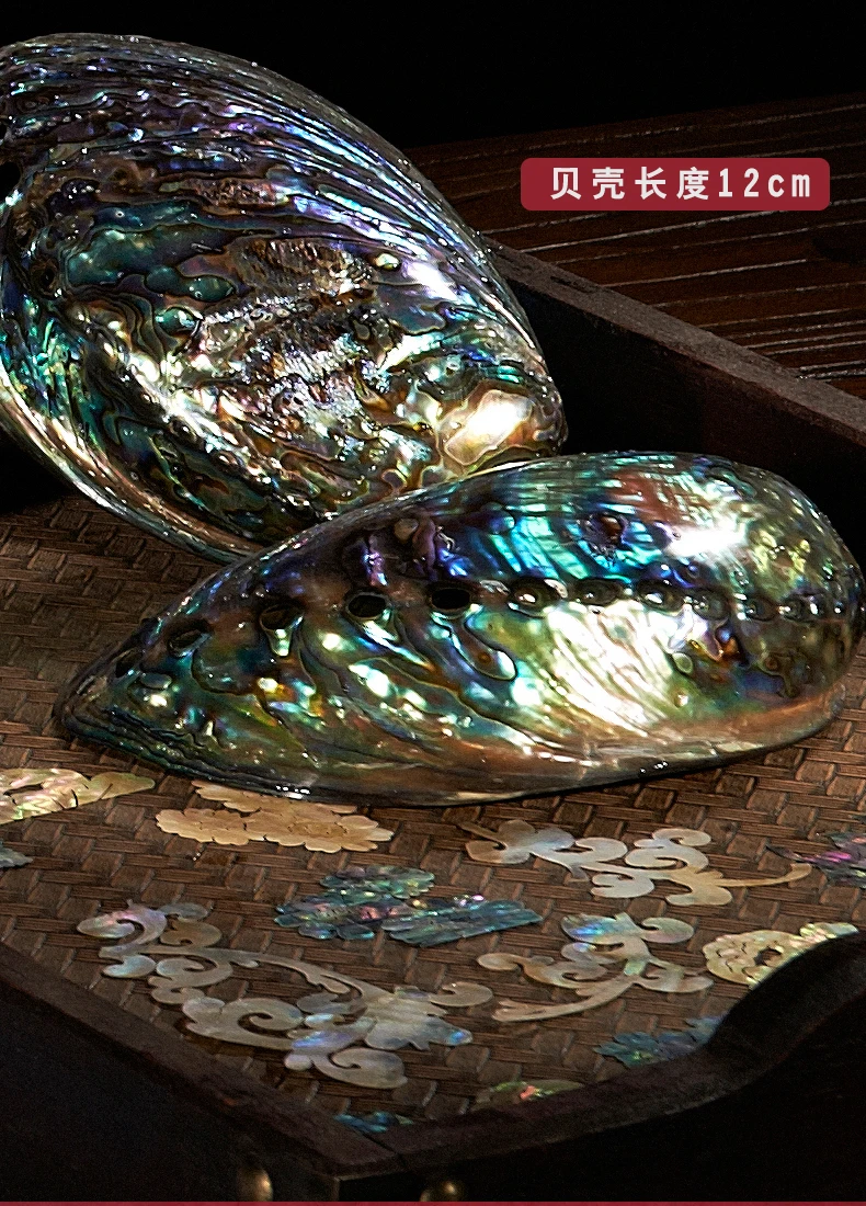 Hand Made Abalone Shell-linlaid Mosaic Jewelry Box Storage Lacquerware Lacquer Arts with Lock 18.2 x 11.2 x 8.6cm Wedding Gift