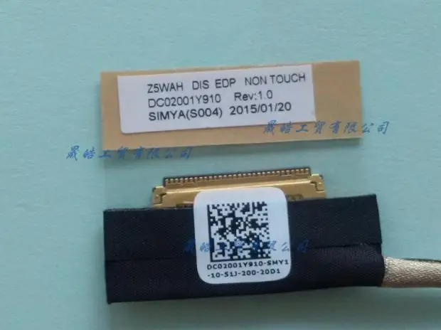 WZSM New LCD LVDS Video cable for Acer Aspire E5-551G E5-511 E5-521 E5-551 E5-571 E5-571G V3-572 V5-572 DC02001Y910 |