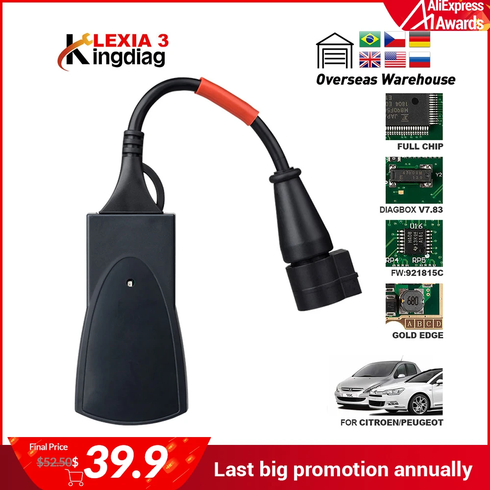 Диагностический инструмент PP2000 полный чип Diagbox V7.83 Lexia 3 с новой Diagbox новейшая версия прошивки 921815C Lexia3 V48/V25 для Cit