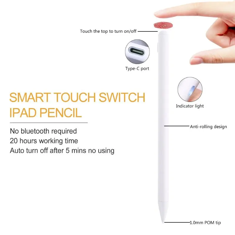 Стилус перезаряжаемый цифровой с Type C автоматический режим ожидания и спящего