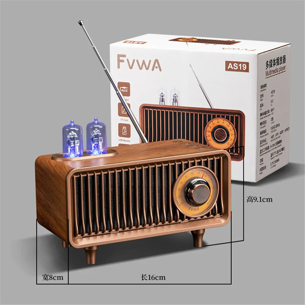 Kebidu Portable Wireless Bluetooth Speaker Support FM/U Disk/TF/AUX Playback Retro-looking Wooden HD Audio Tunable FM Radio - купить по