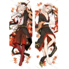 Обнимающая подушка для тела Genshin Impact kaedeхара Kazuha Чехол Dakimakura мужской костюм Kazuha Otaku наволочка Подушка Чехол