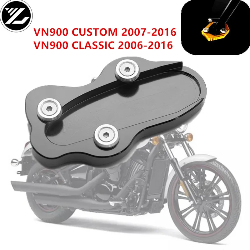Удлинительная подставка для ножек мотоцикла боковая увеличитель KAWASAKI VN900 CUSTOM 2007