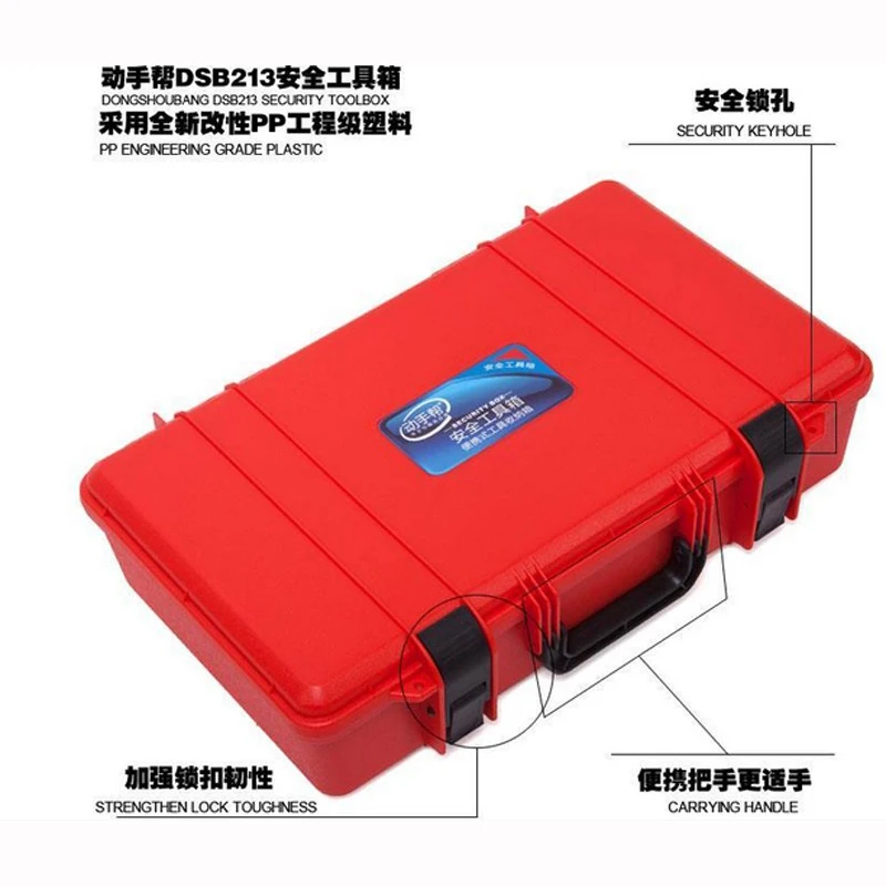 500x300x110mm abs tool case toolbox suitcase impact resistant sealed safety case equipment hardware kit bin shipping free free global shipping