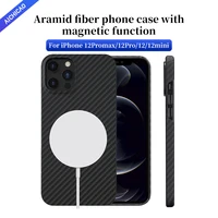 acc real carbon case carbon fiber transparent magnetic magnet case for iphone 12 11 pro max magsafe magnetic attraction function