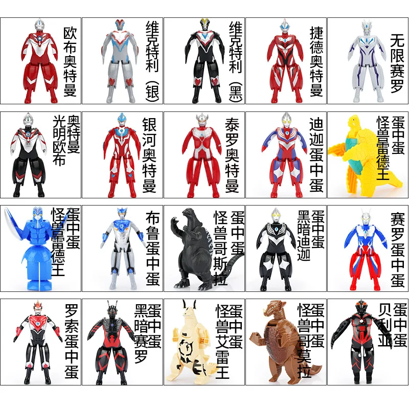 Горячая продажа игрушечное яйцо динозавра деформированное метаморфозированная