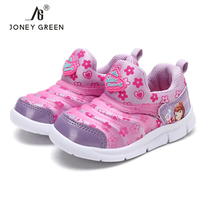 Girls Boys Sports Stretch Mesh Shoes Pu Leather Comfy Breathable Sport Children's Sneakers School Student for | Детская одежда и