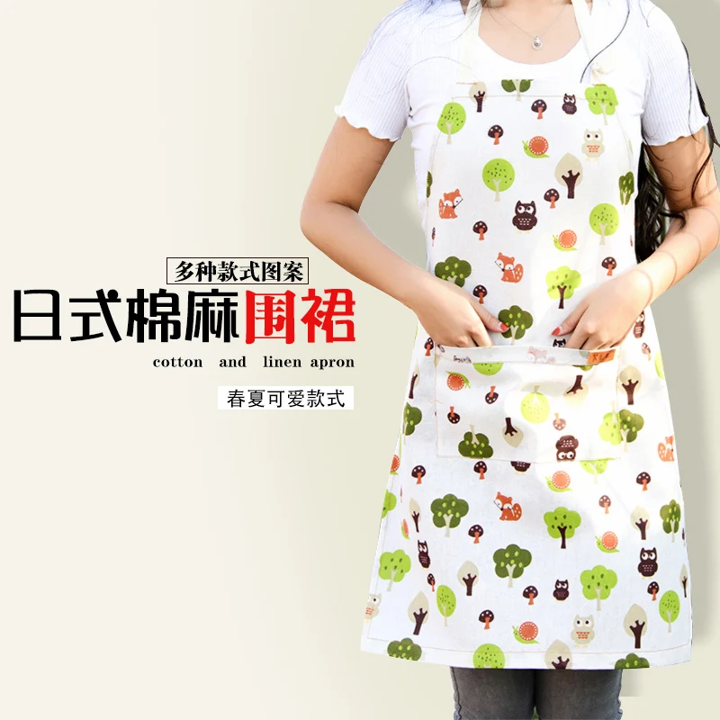 Фартук женский простой маленький свежий кухонный домашний фартук без рукавов