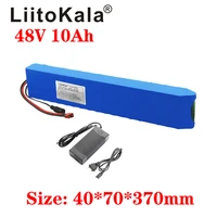 liitokala 48v e bike battery 48v 10ah li ion battery pack bike conversion kit bafang 1000w and 54 6v2a charger