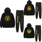 2 шт., свитер с капюшоном и длинными рукавами, для мужчин и женщин