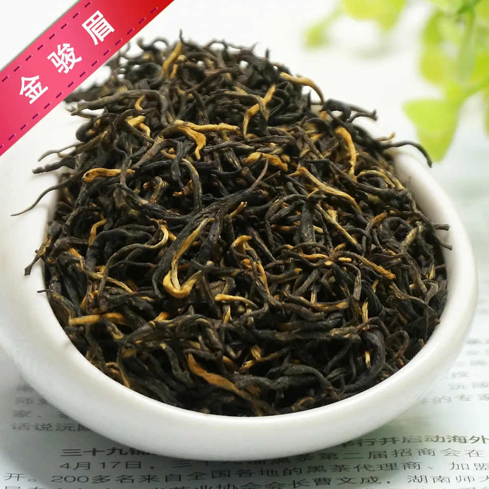 Китайский чёрный чай Wuyi Jin Jun Mei 2021 г Jinjunmei красный Ким Чунь Мэй для снижения веса