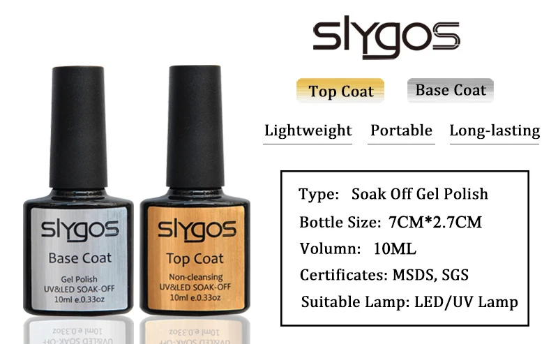 SLYGOS 10 мл УФ светодиодный Блестящий Гель-лак долговечный Звездный ночной