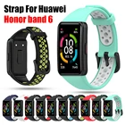 Ремешок для Huawei Honor Band 6, силиконовый, цветной, мягкий