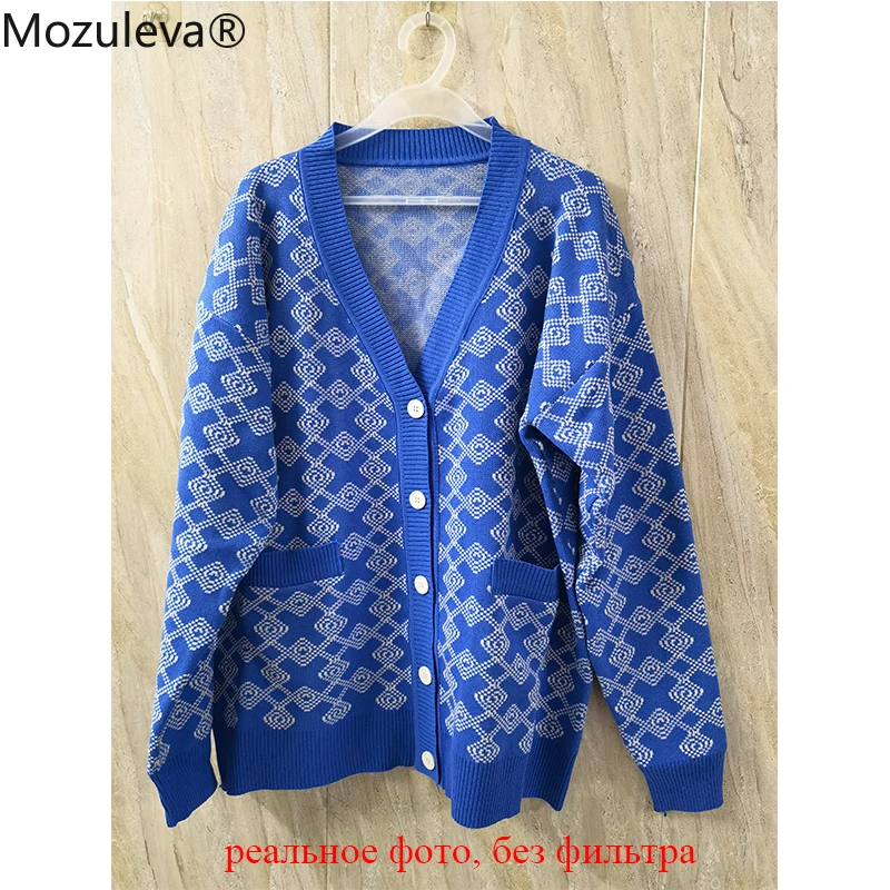 Женский клетчатый кардиган оверсайз с длинным рукавом и V-образным вырезом |