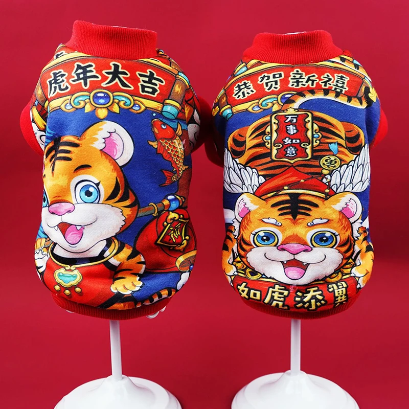 

Chinese Tiger Year Dog Clothes Jacket Winter Warm Pet Clothing Coat Outfit Spring Festival Small Dog Costume Apparel 2022 New