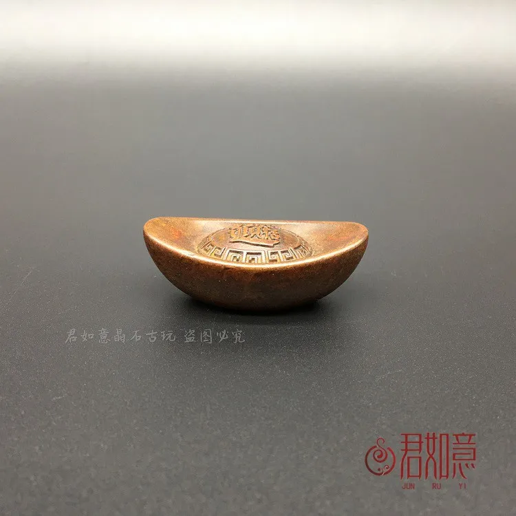 Precision Simulation (Jin Yuanbao) Copper Small Ornaments