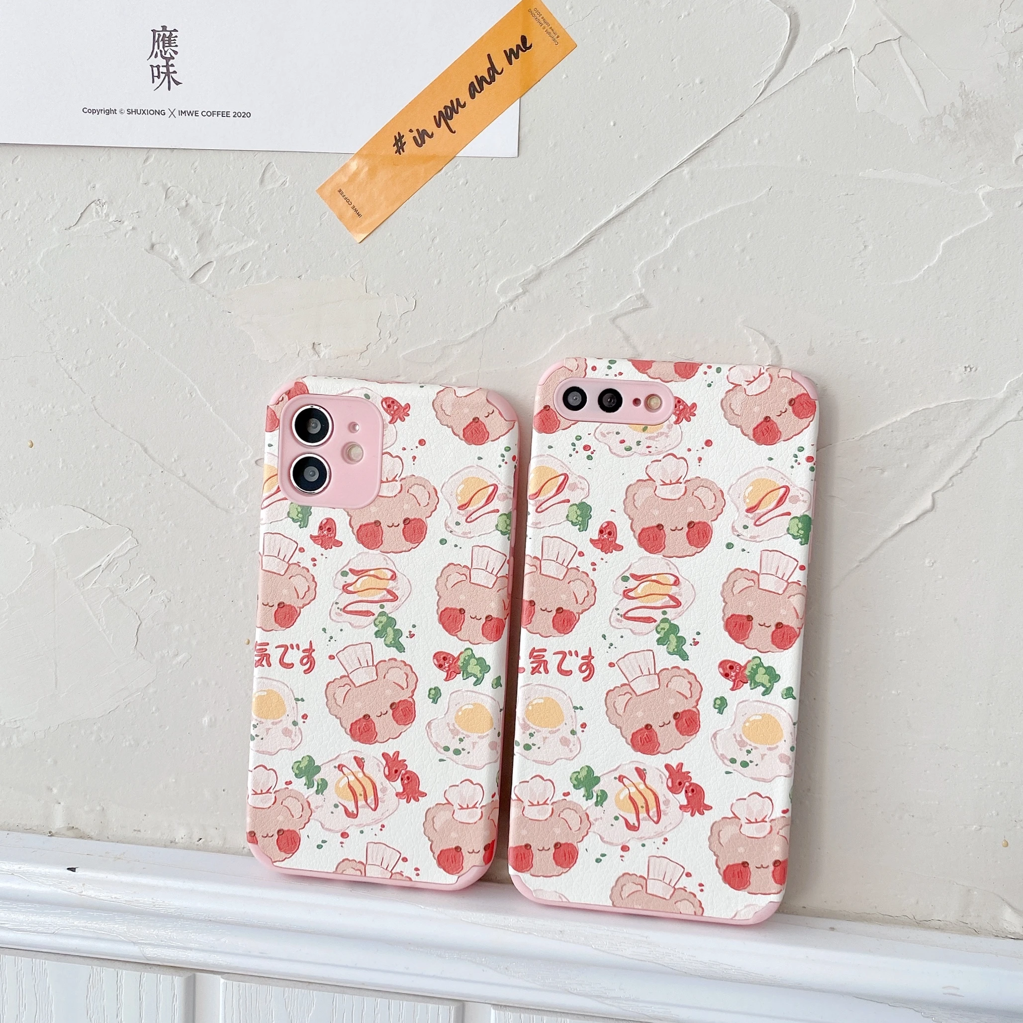 

Lambskin Japanese cake bear suitable for iphone 12 pro mobile phone shell 11 7 8 plus X XS Max Xr mini protective sleeve