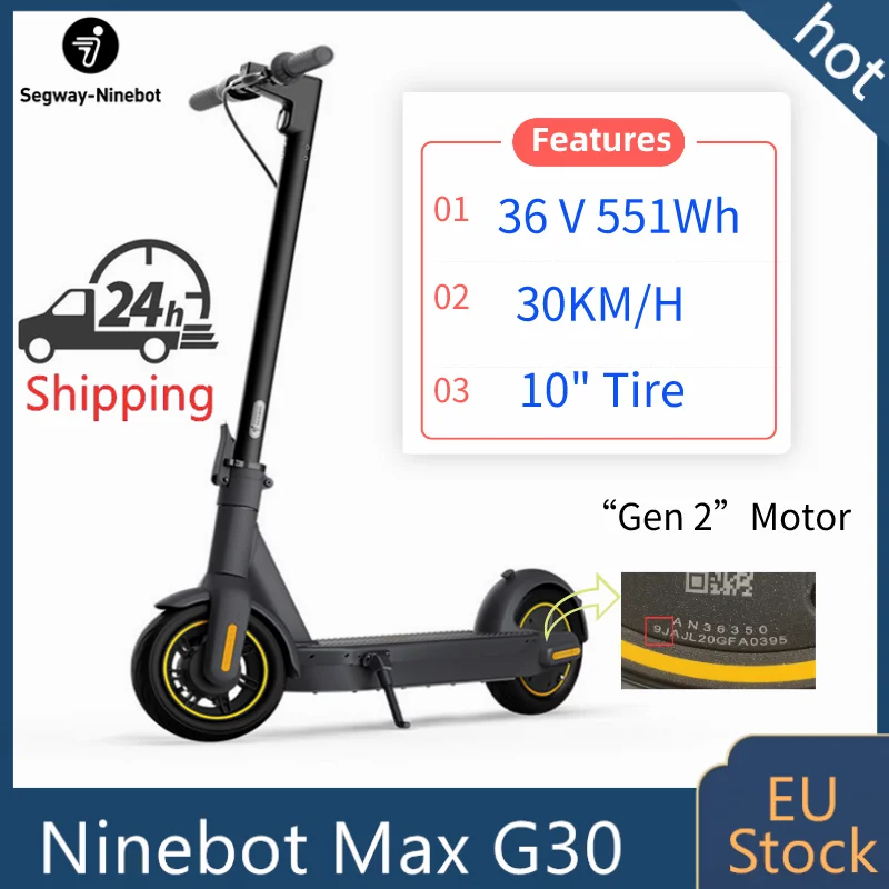 Электрический скутер Ninebot MAX G30 складной электрический самокат 10 дюймов с