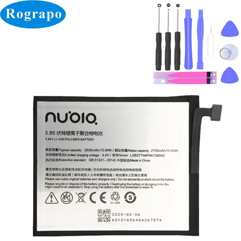 Оригинальный сменный аккумулятор 2830 мАч Li3827T44P6h726040 для ZTE Nubia Z11 Mini NX529J