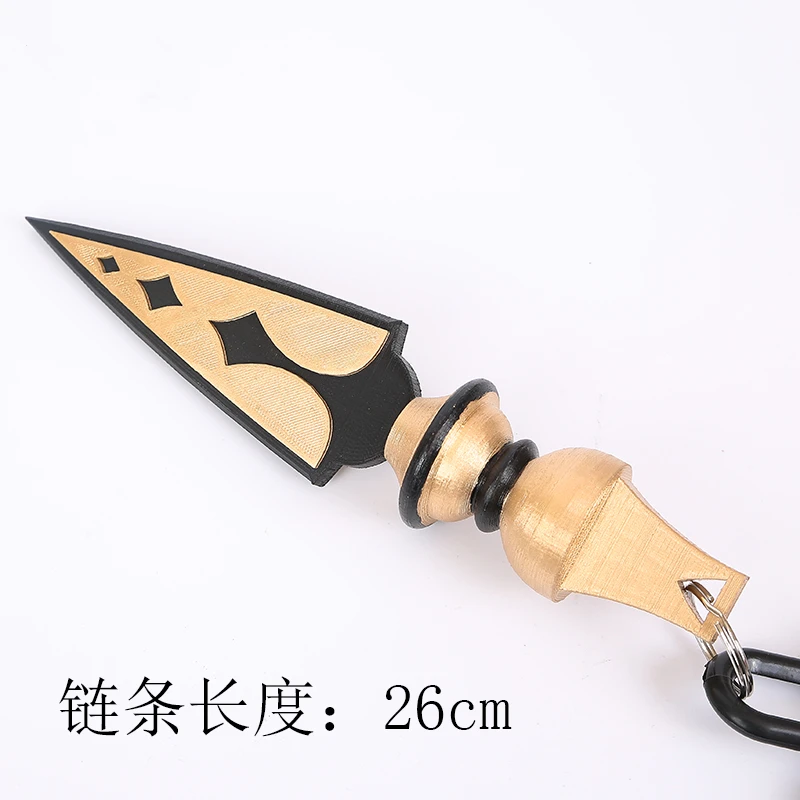 Аниме Fate/stay night Enkidu Gilgamesh Cosplay Prop Fate/Grand Order оружие для косплея на Хэллоуин