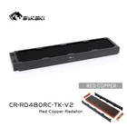 Медный радиатор Bykski серии RC, 480 мм, высокопроизводительный теплоотвод, толщина 40 мм для охладителя вентилятора 12 см, стандартный