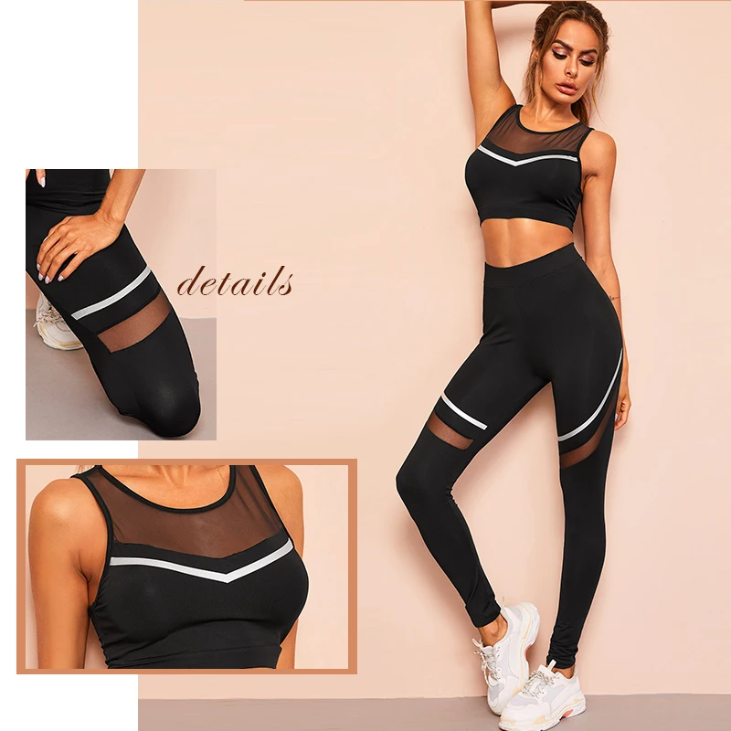 SweatyRocks/комплект из черного сетчатого спортивного бюстгальтера и леггинсов в полоску без рукавов, эластичная женская спортивная одежда, комплект из 2 предметов