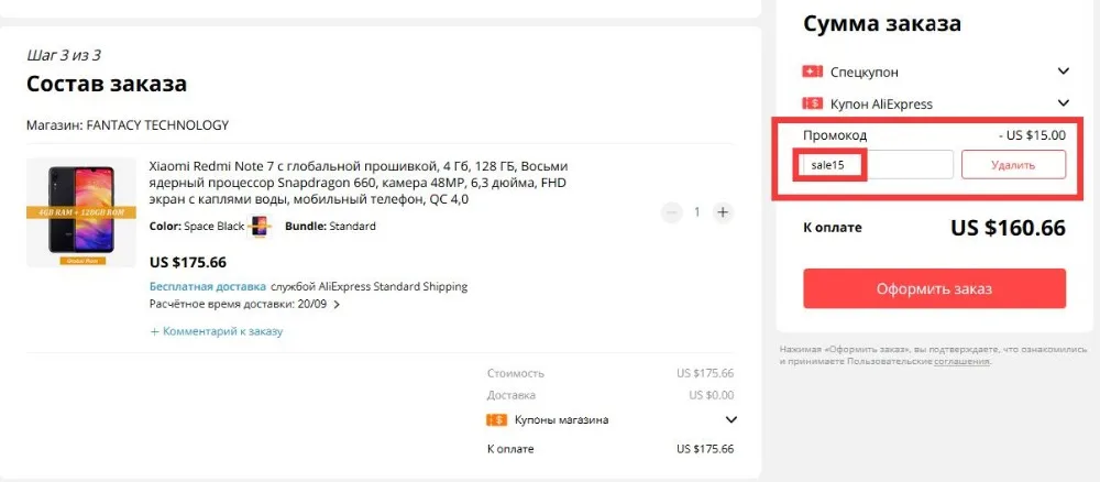 Xiaomi mi-браслет 4 Smart mi Band 4 0,9" AMOLED экран водонепроницаемый пульсометр фитнес 135 мАч 20 Bluetooth 5,0 50 атм