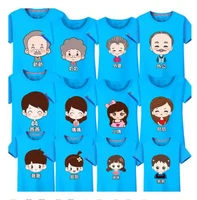 254 io t shirt boys and girls round neck hand painted blank compassionate parent child wear class clothes custom summer