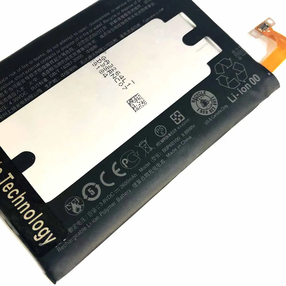 Высота Ёмкость 2600 мА/ч, BOP6B100 Батарея B0P6B100 для htc One 2 M8 Батарея E8 M8x M8 X One2 W8 M8SD M8T M8W M8D M8SW M8ST