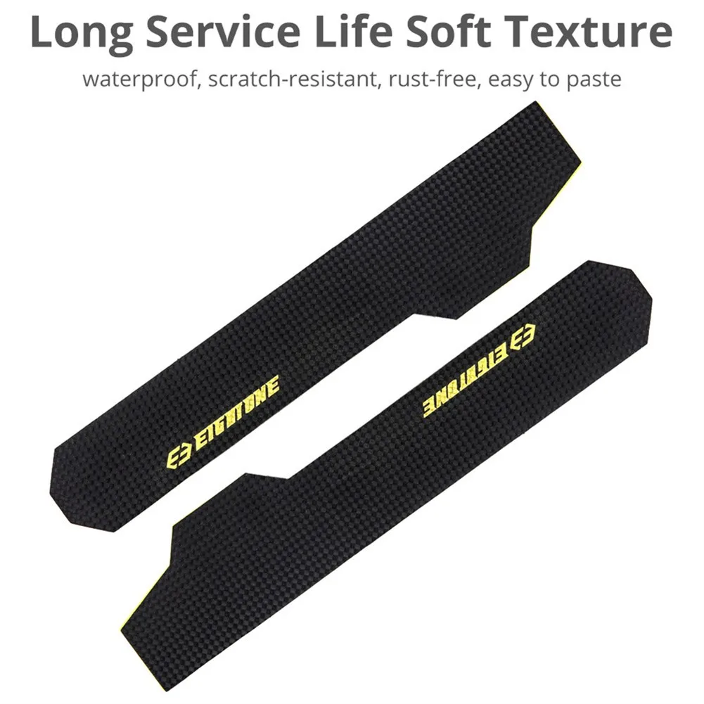 Наклейка на велосипедную цепочку Защитная раму | Спорт и развлечения