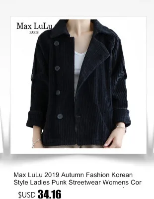 Max LuLu Осенняя роскошная винтажная тонкая одежда для девочек Женская джинсовая куртка Бомбер Chaqueta Mujer женские джинсы байкерское пальто размера плюс 6XL
