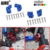 axial 110 rbx10 ryft 4wd scale rock bouncer axi03005 aluminum alloy front and rear keel rod holder axi232047axi232039