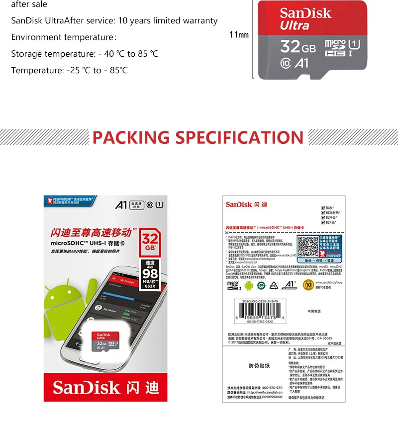 Оригинальная карта памяти SanDisk Micro SD 32 Гб A1, 16 ГБ, 64 ГБ, 128 ГБ, 200 ГБ, 256 ГБ, 400 гб, 98 Мб/с, TF карта, флеш-накопитель для смартфона