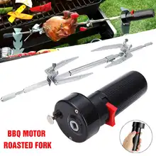 Outdoor Electric BBQ Motor with Rotating Fork Rotisserie Grill Roaster Rod Engine Meat Skewer Universal Kit Garden Barbecue Tool