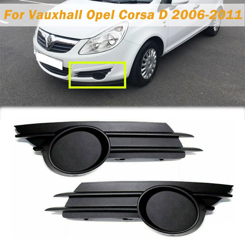 

1 пара, передние противотуманные светильник для автомобилей Vauxhall Opel Corsa D 2006-2011 13229482 13229483