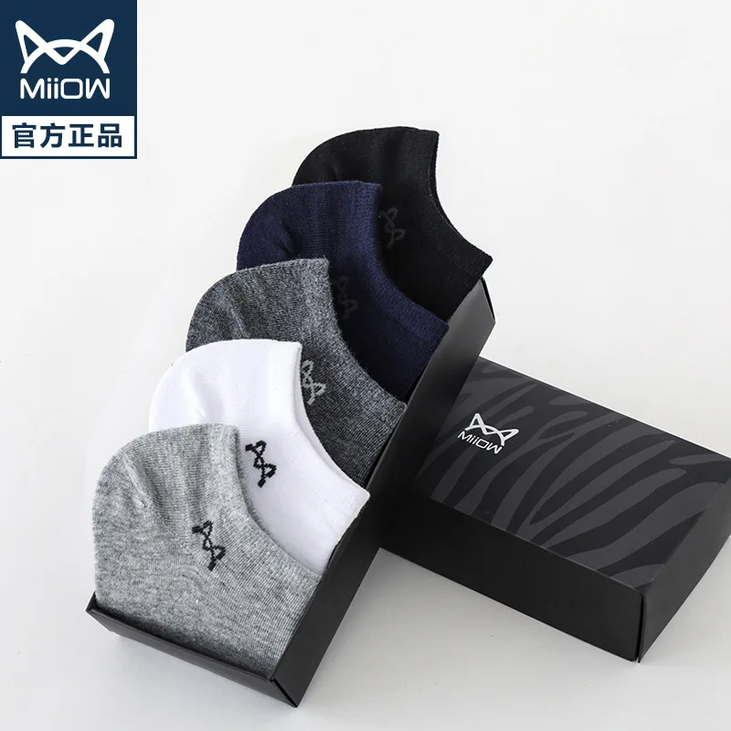 Men's boat socks summer antibacterial thin breathable cotton socks invisible socks