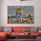 Купол скалы стена искусство декоративные картины исламское искусство холст женская мечеть мусульманские плакаты