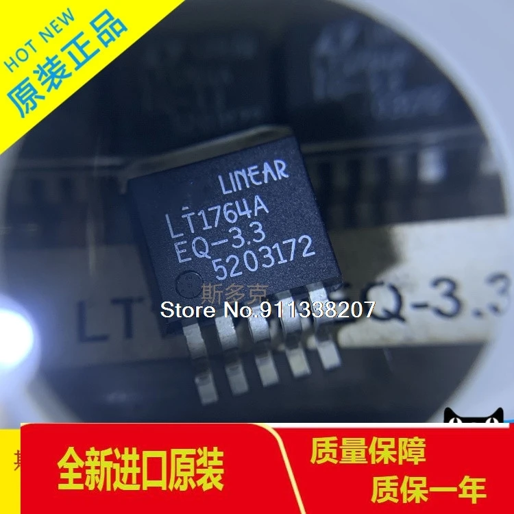 

LT1764AEQ-3.3 LT TO-263 3a.