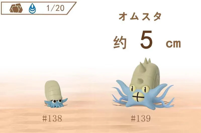 Коллекционные фигурки Pokemon GK SXG 1/20 Omanyte Horsea molтреты nighzee Zapdos Sylveon игрушки для детей
