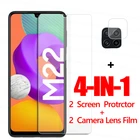 Прозрачное стекло для Samsung Galaxy M22 Защита экрана для Samsung Galaxy M22 Закаленное стекло пленка для телефона Samsung M12 M22 M32 M42 M52
