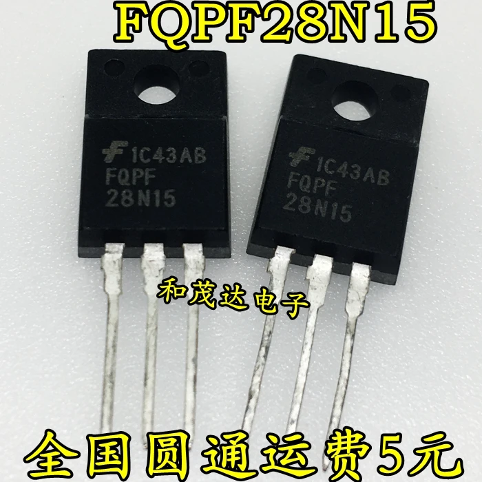 5 шт. в комплекте новый оригинальный FQPF28N15 28N15 150V 16.7A TO 220F наличии на