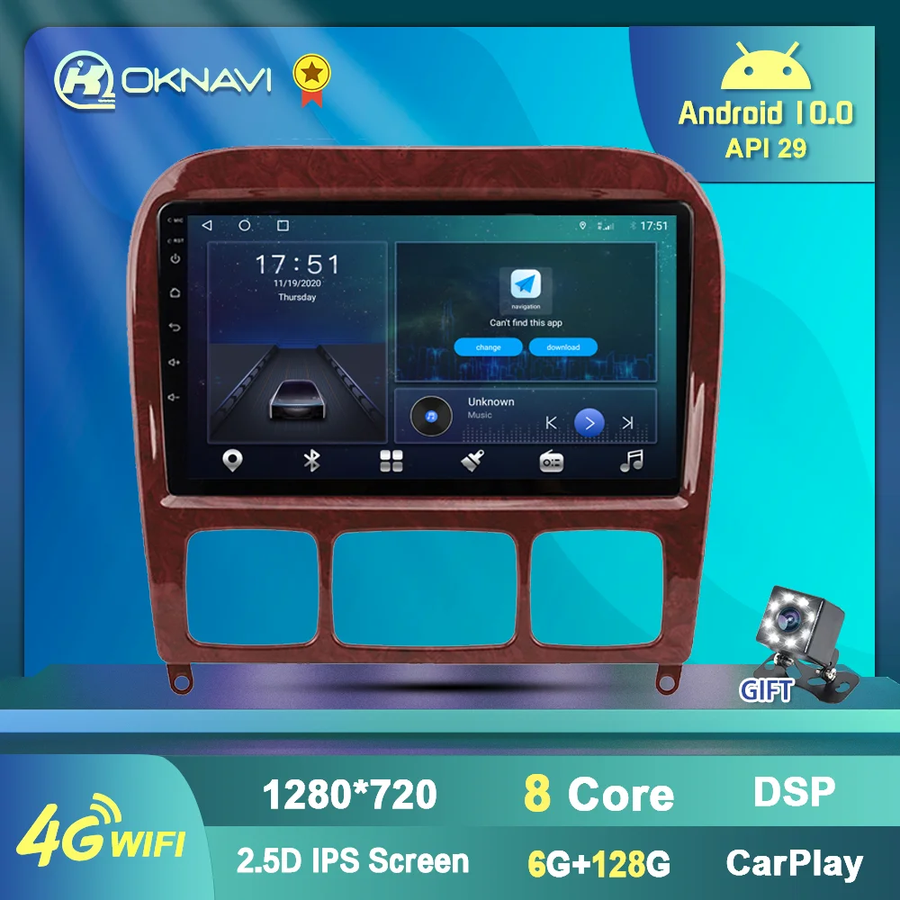 Авторадио для Mercedes Benz S Class W220 S280 S320 S350 S400 S430 S500 S600 S55 1998 2005 Android мультимедийная