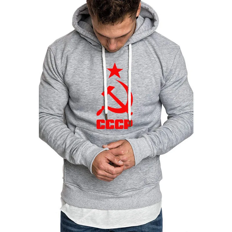 Мужские толстовки уникальный CCCP РОССИИ СССР Советского Союза печати с капюшоном