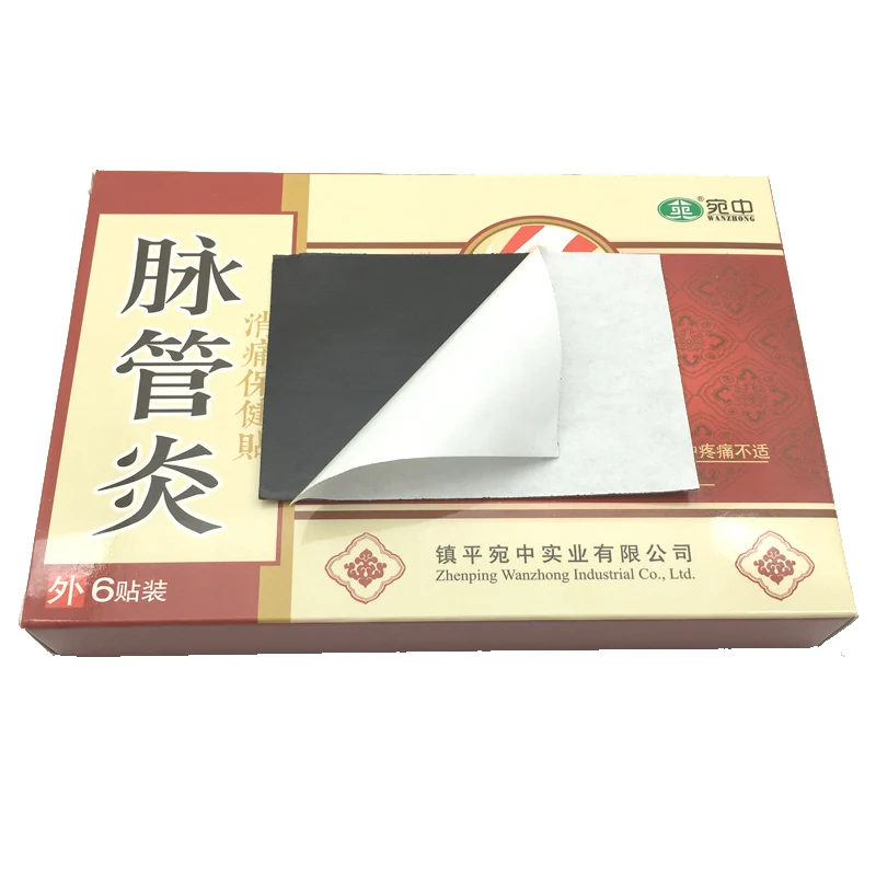 18 шт. пластыри от варикозного расширения вен|chinese herbal treatment|varicose veinsvein patches |