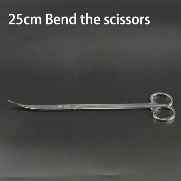 25cm Curved scissors Пинцет Ножницы для живых растений травы Aquario аксессуар для аквариума инструмент для очистки, удаления водорослей. Водоросли скребок. Инструмент для очистки - Цвет: 25cm Curved scissors