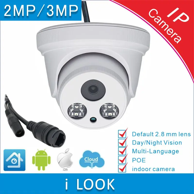 Hikvision совместимая с H.265 POE IP камера для помещений 1080P 2MP 3MP CCTV XM p2p облачная купольная